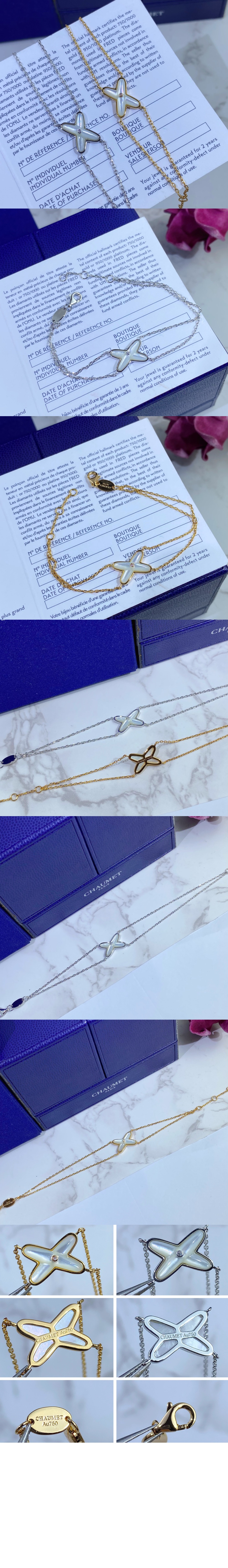 미러급레플리카사이트 | 명품레플리카 전문 쇼핑몰  | 퍼스트원 - 주드리앙 팔찌 082933 > 쇼메