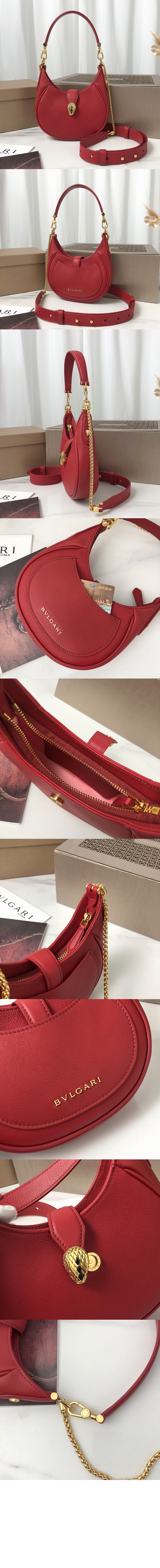 미러급레플리카사이트 | 명품레플리카 전문 쇼핑몰  | 퍼스트원 - 세르펜티 엘립스 크로스백 292648 > 불가리