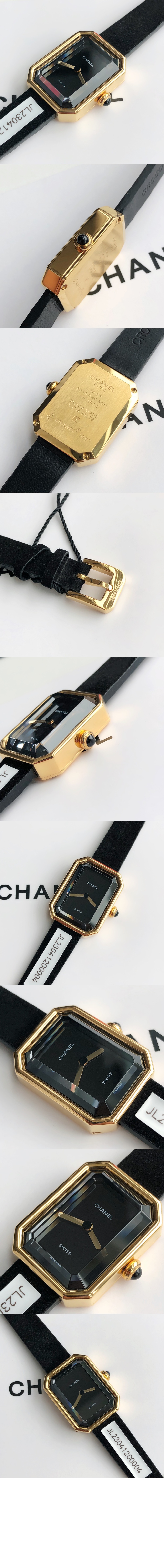 미러급레플리카사이트 | 명품레플리카 전문 쇼핑몰  | 퍼스트원 - 프리미에르 20 H6125 > 샤넬