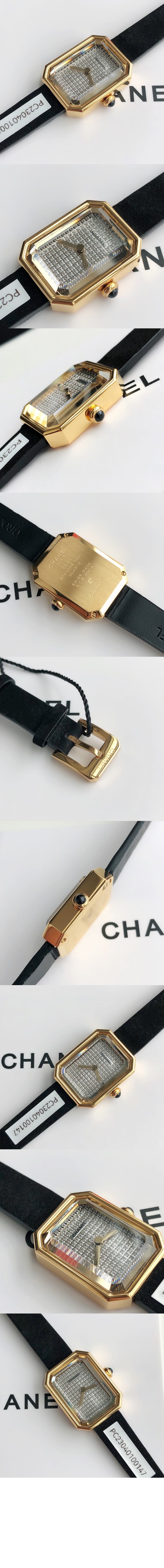 미러급레플리카사이트 | 명품레플리카 전문 쇼핑몰  | 퍼스트원 - 프리미에르 20 H6126 > 샤넬