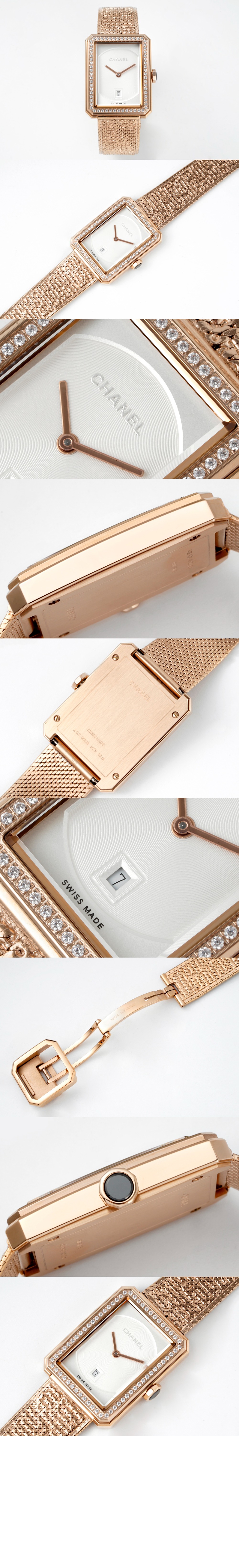 미러급레플리카사이트 | 명품레플리카 전문 쇼핑몰  | 퍼스트원 - 보이프렌드 트위드 34.6 H5315 > 샤넬