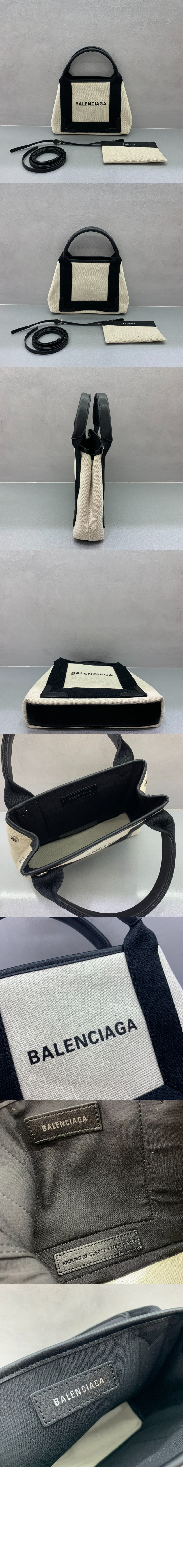 미러급레플리카사이트 | 명품레플리카 전문 쇼핑몰  | 퍼스트원 - 카바스 토트백 390346 > 발렌시아가