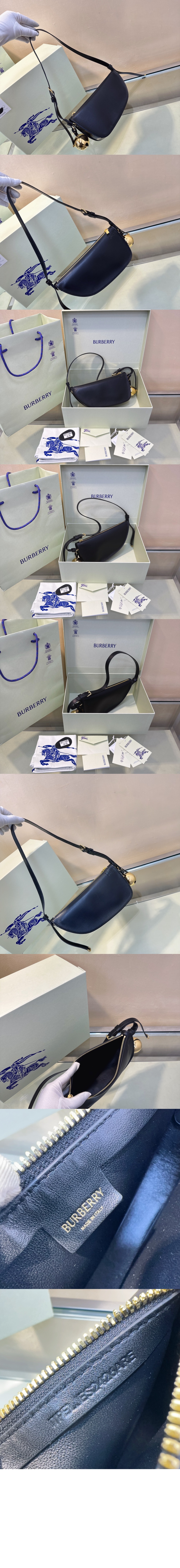 미러급레플리카사이트 | 명품레플리카 전문 쇼핑몰  | 퍼스트원 - 미니 숄더백 80775801 > 버버리