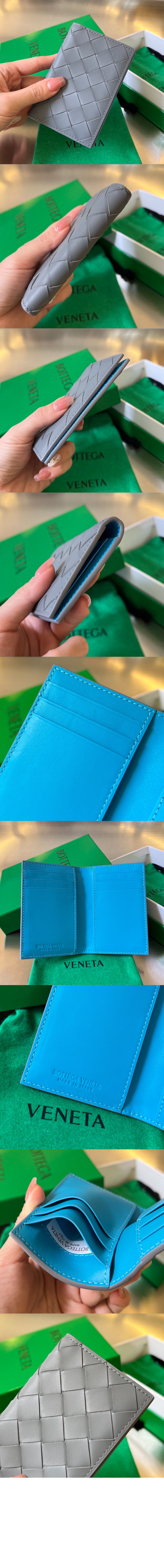미러급레플리카사이트 | 명품레플리카 전문 쇼핑몰  | 퍼스트원 - 인트레치아토 플랩 카드 케이스 592619 > 보테가베네타