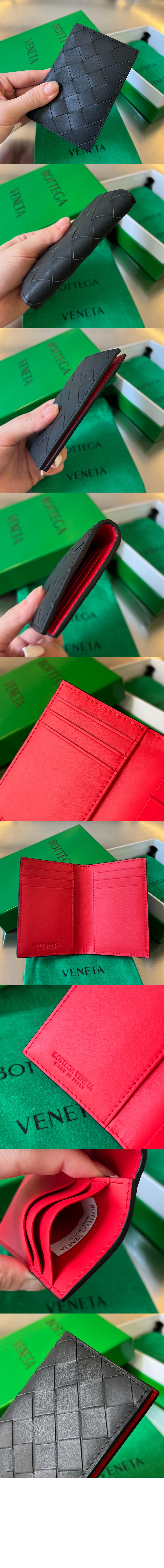 미러급레플리카사이트 | 명품레플리카 전문 쇼핑몰  | 퍼스트원 - 인트레치아토 플랩 카드 케이스 592619 > 보테가베네타