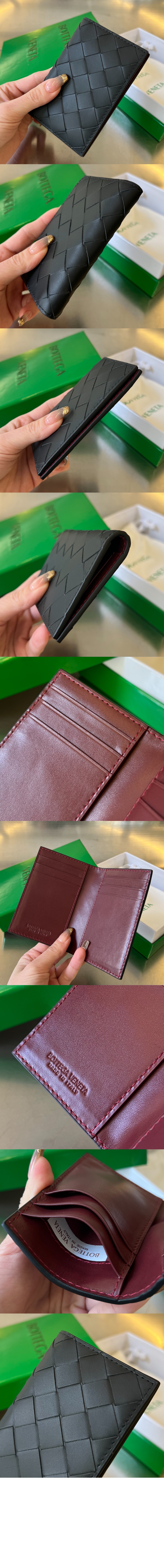 미러급레플리카사이트 | 명품레플리카 전문 쇼핑몰  | 퍼스트원 - 인트레치아토 플랩 카드 케이스 592619 > 보테가베네타