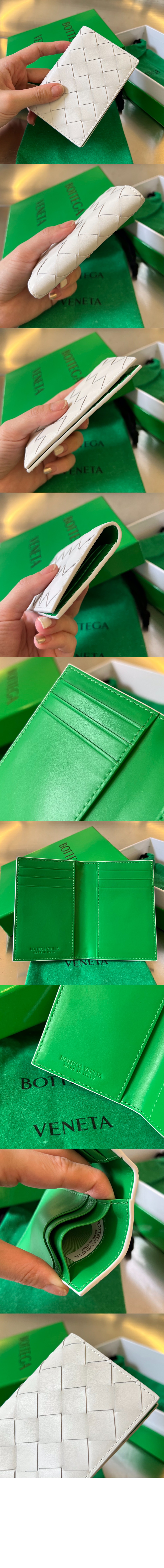 미러급레플리카사이트 | 명품레플리카 전문 쇼핑몰  | 퍼스트원 - 인트레치아토 플랩 카드 케이스 592619 > 보테가베네타