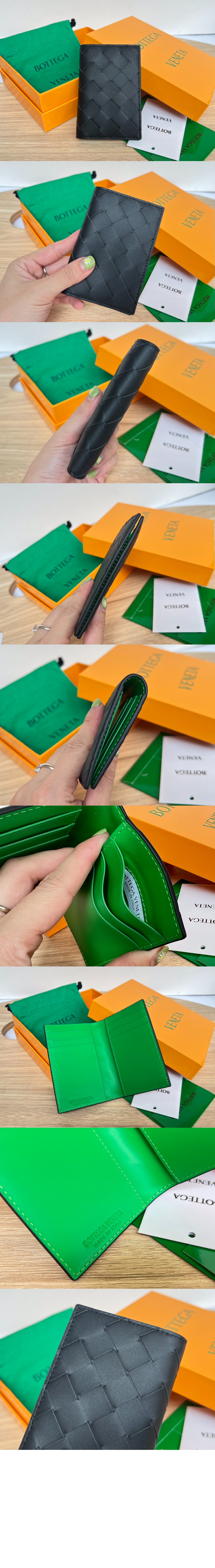 미러급레플리카사이트 | 명품레플리카 전문 쇼핑몰  | 퍼스트원 - 인트레치아토 플랩 카드 케이스 592619 > 보테가베네타