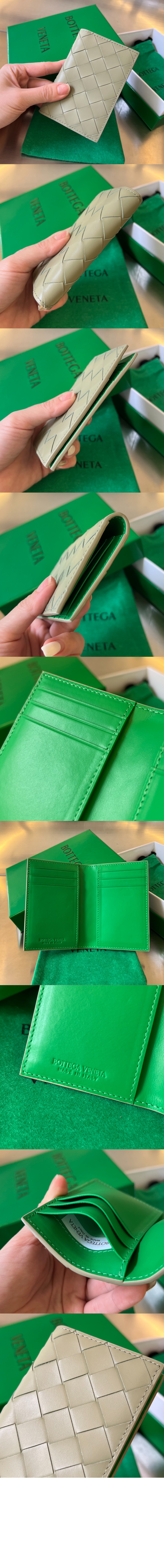 미러급레플리카사이트 | 명품레플리카 전문 쇼핑몰  | 퍼스트원 - 인트레치아토 플랩 카드 케이스 592619 > 보테가베네타