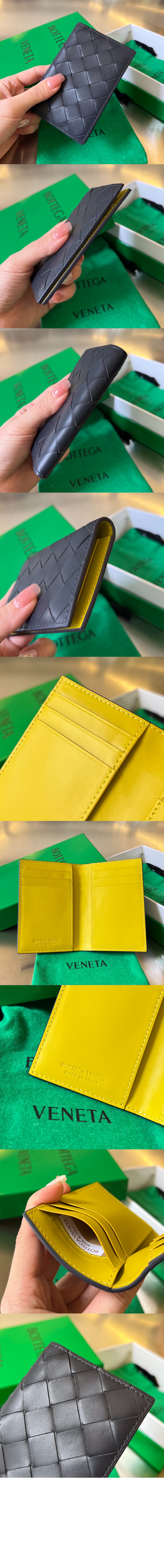 미러급레플리카사이트 | 명품레플리카 전문 쇼핑몰  | 퍼스트원 - 인트레치아토 플랩 카드 케이스 592619 > 보테가베네타