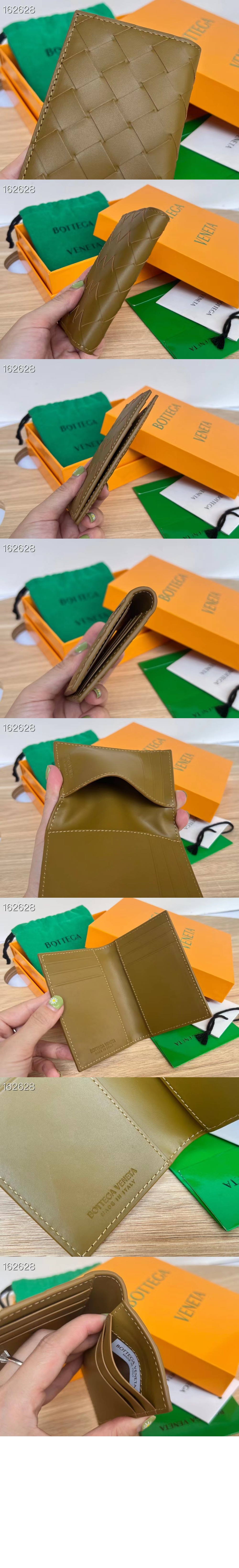 미러급레플리카사이트 | 명품레플리카 전문 쇼핑몰  | 퍼스트원 - 플랩 카드지갑 592619 > 보테가베네타