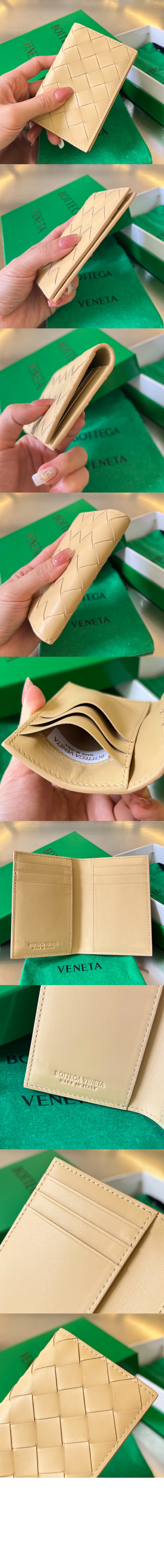 미러급레플리카사이트 | 명품레플리카 전문 쇼핑몰  | 퍼스트원 - 플랩 카드지갑 592619 > 보테가베네타