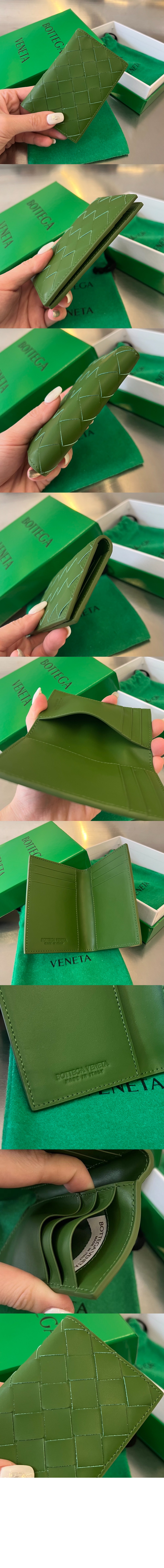 미러급레플리카사이트 | 명품레플리카 전문 쇼핑몰  | 퍼스트원 - 플랩 카드지갑 592619 > 보테가베네타