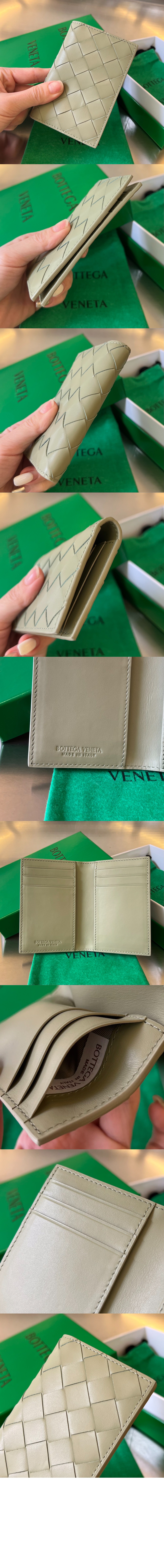 미러급레플리카사이트 | 명품레플리카 전문 쇼핑몰  | 퍼스트원 - 플랩 카드지갑 592619 > 보테가베네타