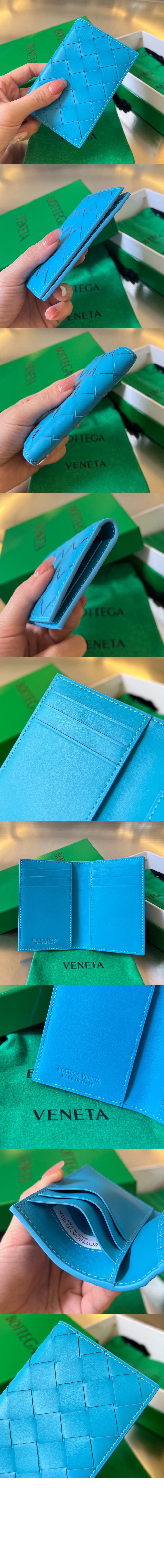 미러급레플리카사이트 | 명품레플리카 전문 쇼핑몰  | 퍼스트원 - 플랩 카드지갑 592619 > 보테가베네타