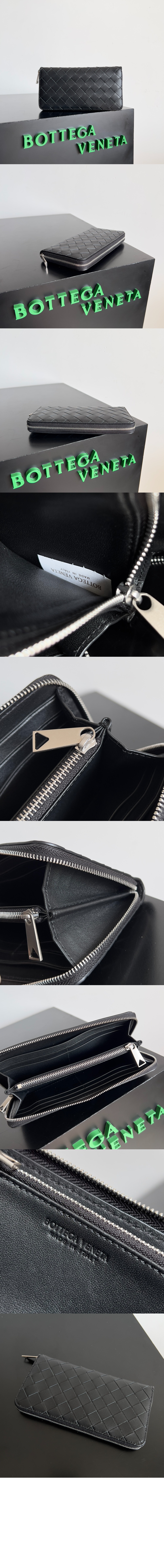 미러급레플리카사이트 | 명품레플리카 전문 쇼핑몰  | 퍼스트원 - 인트레치아토 지퍼월렛 593217 > 보테가베네타