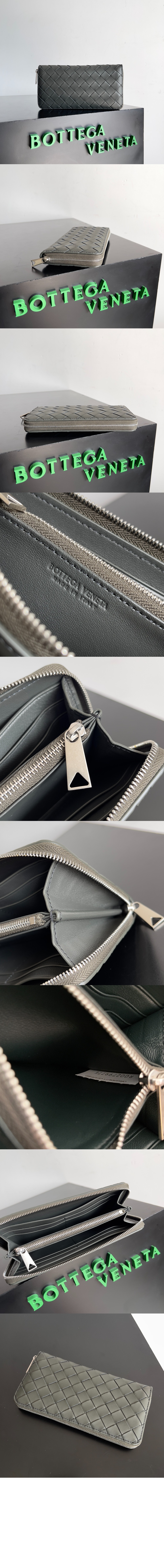 미러급레플리카사이트 | 명품레플리카 전문 쇼핑몰  | 퍼스트원 - 인트레치아토 지퍼월렛 593217 > 보테가베네타