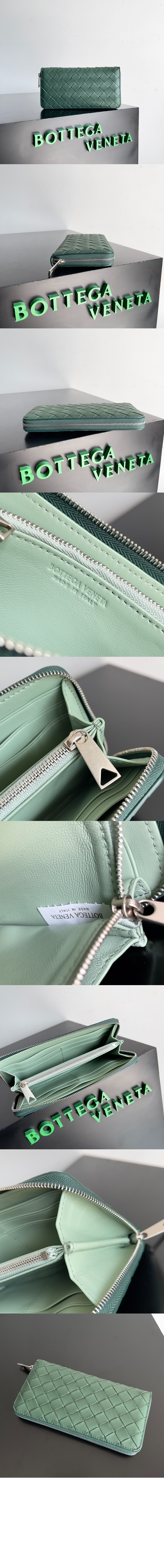 미러급레플리카사이트 | 명품레플리카 전문 쇼핑몰  | 퍼스트원 - 인트레치아토 지퍼월렛 593217 > 보테가베네타