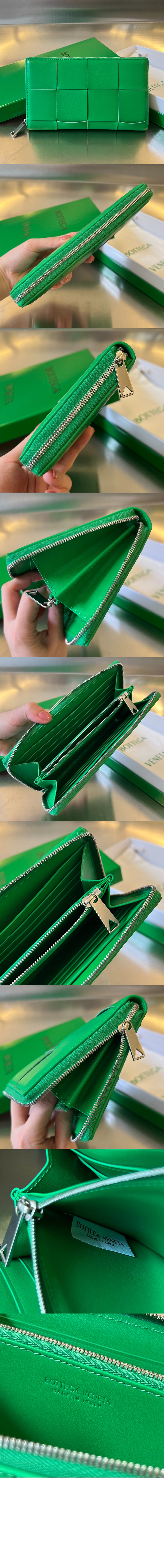 미러급레플리카사이트 | 명품레플리카 전문 쇼핑몰  | 퍼스트원 - 인트레치아토 지퍼월렛 649607 > 보테가베네타