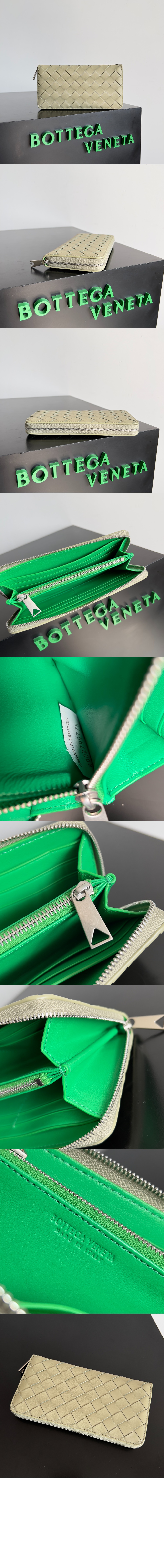 미러급레플리카사이트 | 명품레플리카 전문 쇼핑몰  | 퍼스트원 - 인트레치아토 지퍼월렛 593217 > 보테가베네타