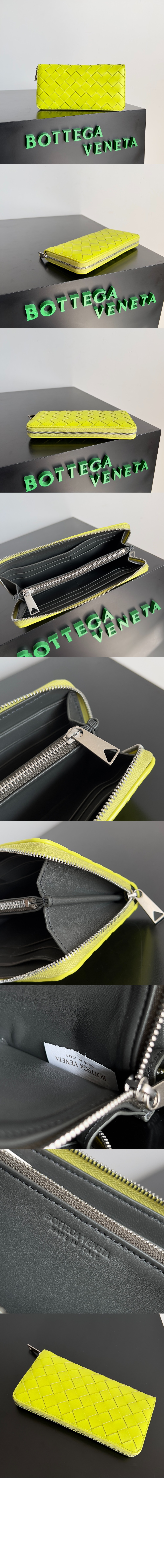 미러급레플리카사이트 | 명품레플리카 전문 쇼핑몰  | 퍼스트원 - 인트레치아토 지퍼월렛 593217 > 보테가베네타