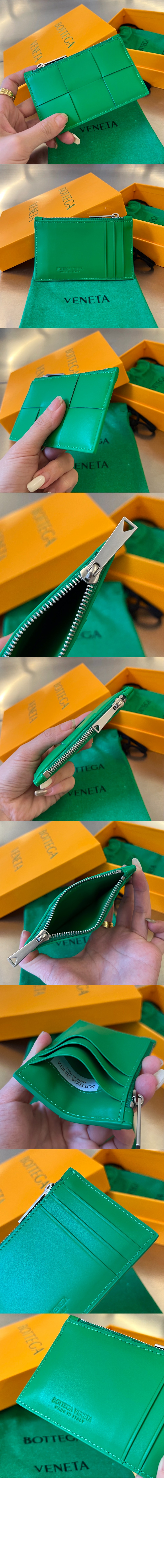 미러급레플리카사이트 | 명품레플리카 전문 쇼핑몰  | 퍼스트원 - 지퍼 카드지갑 679843 > 보테가베네타