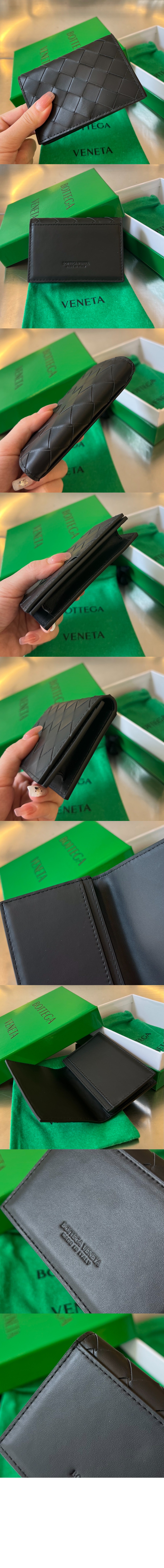 미러급레플리카사이트 | 명품레플리카 전문 쇼핑몰  | 퍼스트원 - 인트레치아토 명함 케이스 605720 > 보테가베네타