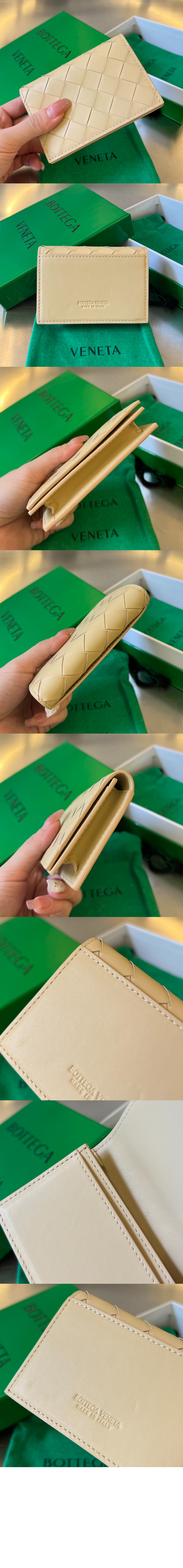 미러급레플리카사이트 | 명품레플리카 전문 쇼핑몰  | 퍼스트원 - 인트레치아토 명함 케이스 605720 > 보테가베네타