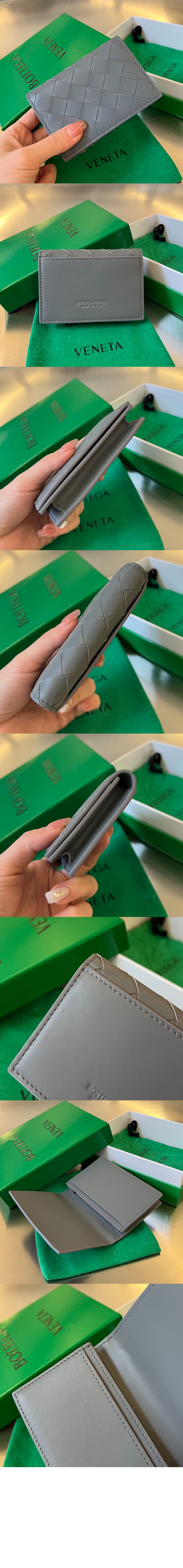 미러급레플리카사이트 | 명품레플리카 전문 쇼핑몰  | 퍼스트원 - 인트레치아토 명함 케이스 605720 > 보테가베네타