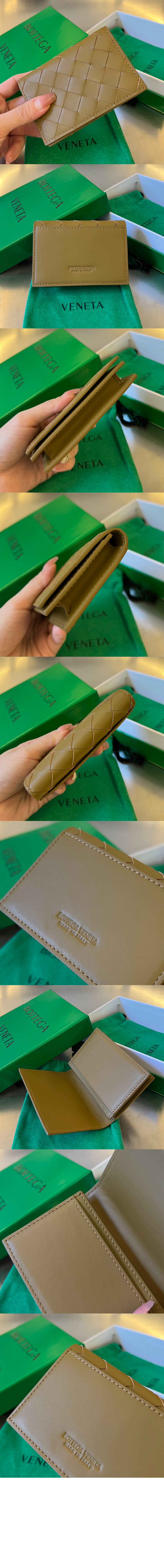 미러급레플리카사이트 | 명품레플리카 전문 쇼핑몰  | 퍼스트원 - 인트레치아토 명함 케이스 605720 > 보테가베네타