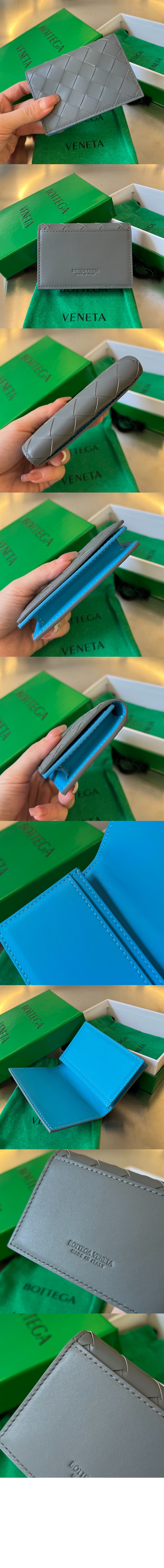 미러급레플리카사이트 | 명품레플리카 전문 쇼핑몰  | 퍼스트원 - 인트레치아토 명함 케이스 605720 > 보테가베네타