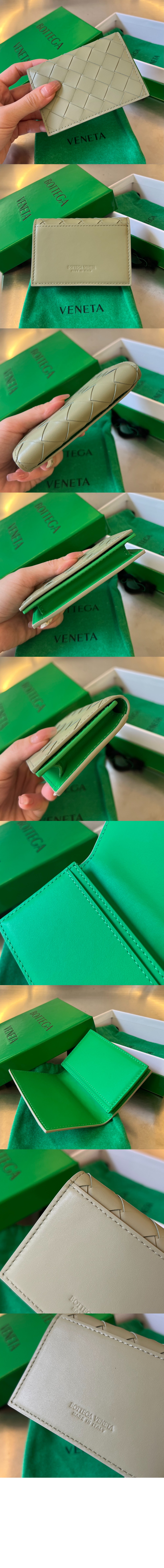 미러급레플리카사이트 | 명품레플리카 전문 쇼핑몰  | 퍼스트원 - 인트레치아토 명함 케이스 605720 > 보테가베네타