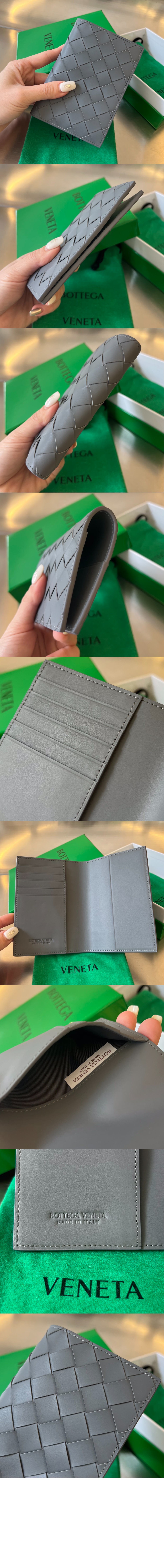 미러급레플리카사이트 | 명품레플리카 전문 쇼핑몰  | 퍼스트원 - 인트레치아토 플랩 카드 케이스 607482 > 보테가베네타