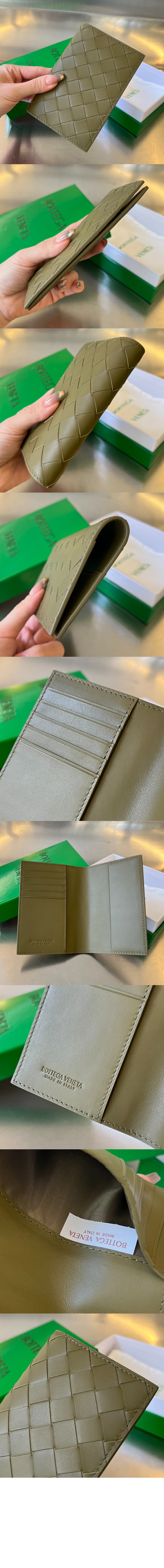 미러급레플리카사이트 | 명품레플리카 전문 쇼핑몰  | 퍼스트원 - 인트레치아토 플랩 카드 케이스 607482 > 보테가베네타