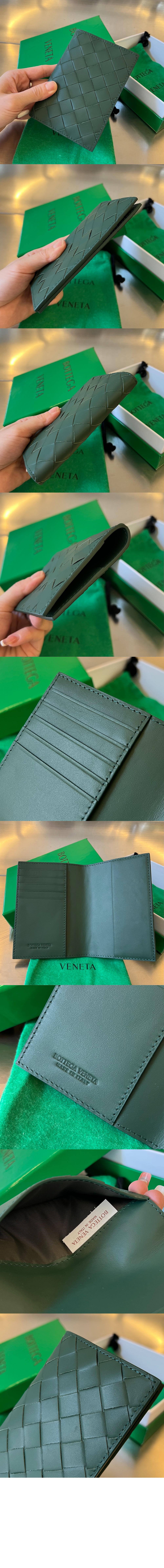 미러급레플리카사이트 | 명품레플리카 전문 쇼핑몰  | 퍼스트원 - 인트레치아토 플랩 카드 케이스 607482 > 보테가베네타