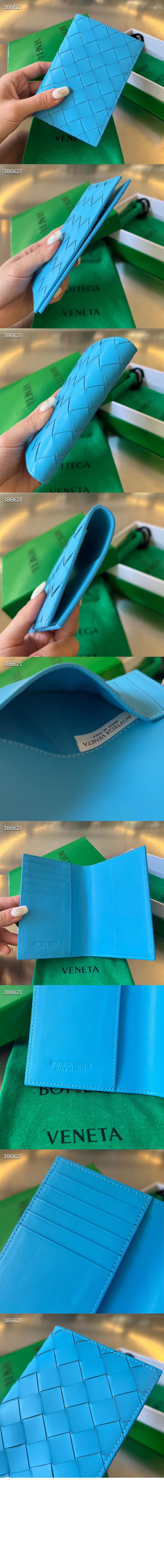 미러급레플리카사이트 | 명품레플리카 전문 쇼핑몰  | 퍼스트원 - 인트레치아토 플랩 카드 케이스 607482 > 보테가베네타