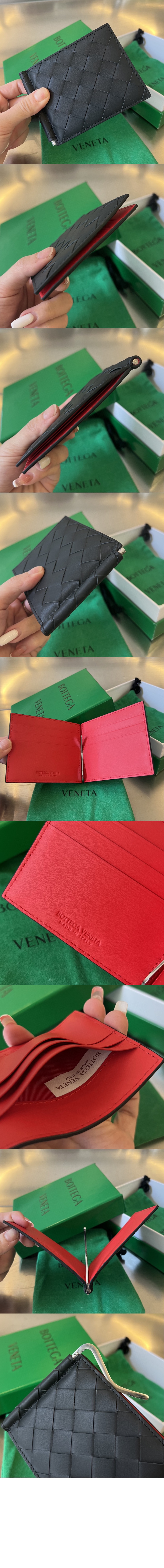 미러급레플리카사이트 | 명품레플리카 전문 쇼핑몰  | 퍼스트원 - 인트레치아토 클립형 지갑 592626 > 보테가베네타