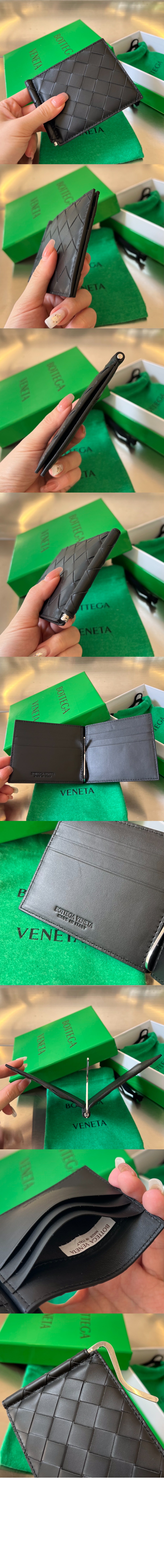 미러급레플리카사이트 | 명품레플리카 전문 쇼핑몰  | 퍼스트원 - 인트레치아토 클립형 지갑 592626 > 보테가베네타