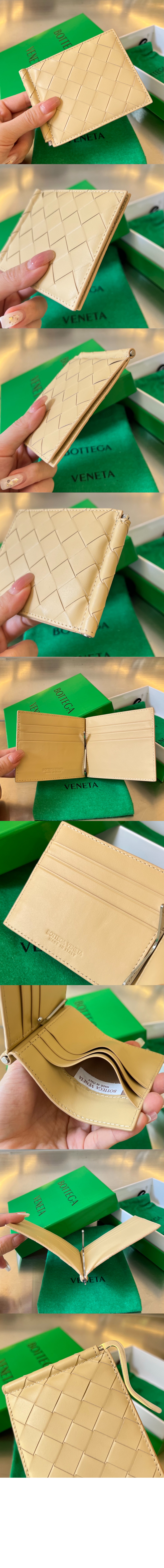 미러급레플리카사이트 | 명품레플리카 전문 쇼핑몰  | 퍼스트원 - 인트레치아토 클립형 지갑 592626 > 보테가베네타