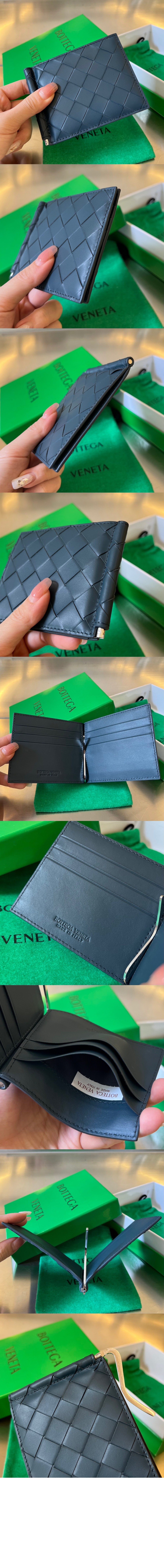 미러급레플리카사이트 | 명품레플리카 전문 쇼핑몰  | 퍼스트원 - 인트레치아토 클립형 지갑 592626 > 보테가베네타