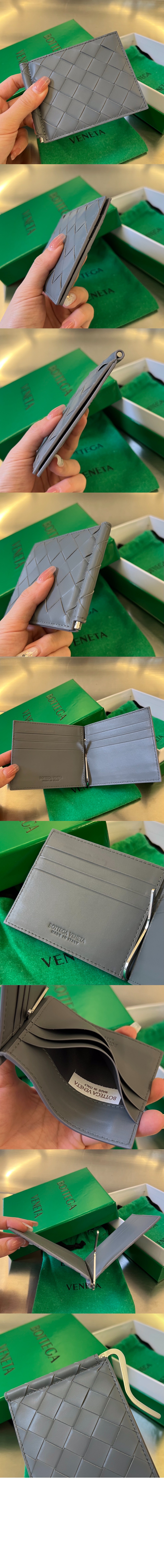 미러급레플리카사이트 | 명품레플리카 전문 쇼핑몰  | 퍼스트원 - 인트레치아토 클립형 지갑 592626 > 보테가베네타