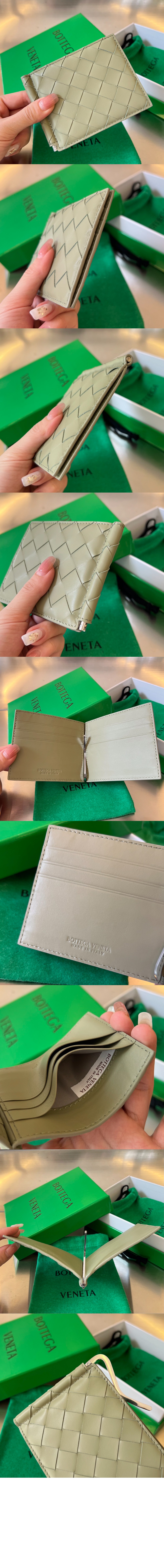 미러급레플리카사이트 | 명품레플리카 전문 쇼핑몰  | 퍼스트원 - 인트레치아토 클립형 지갑 592626 > 보테가베네타