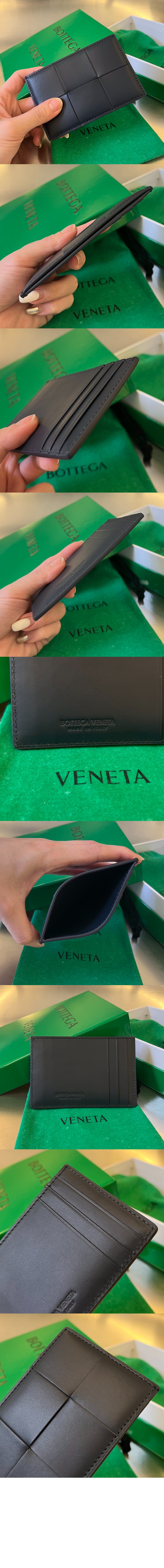 미러급레플리카사이트 | 명품레플리카 전문 쇼핑몰  | 퍼스트원 - 카세트 신용카드 케이스 649597 > 보테가베네타