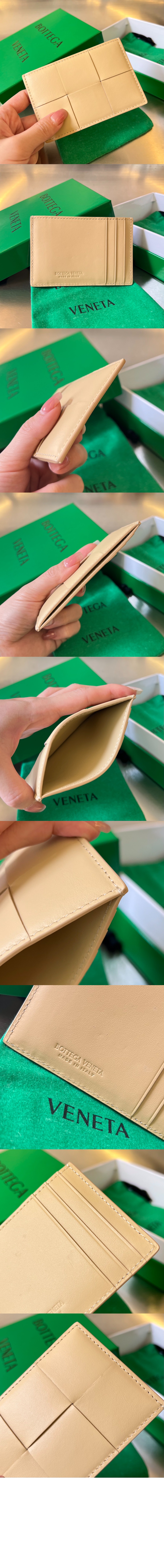 미러급레플리카사이트 | 명품레플리카 전문 쇼핑몰  | 퍼스트원 - 카세트 신용카드 케이스 649597 > 보테가베네타