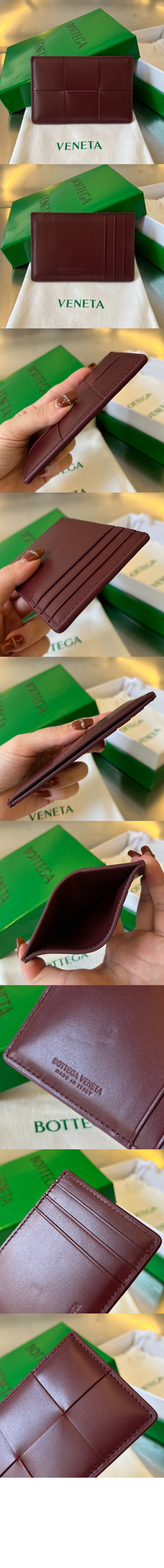 미러급레플리카사이트 | 명품레플리카 전문 쇼핑몰  | 퍼스트원 - 카세트 신용카드 케이스 649597 > 보테가베네타