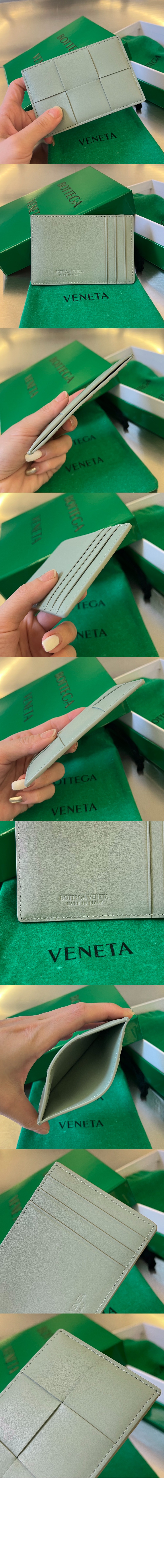미러급레플리카사이트 | 명품레플리카 전문 쇼핑몰  | 퍼스트원 - 카세트 신용카드 케이스 649597 > 보테가베네타