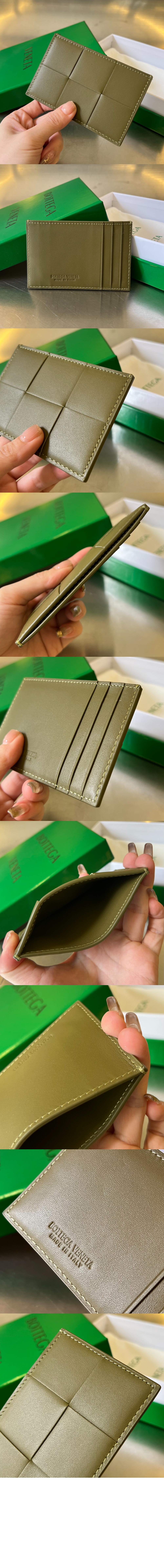 미러급레플리카사이트 | 명품레플리카 전문 쇼핑몰  | 퍼스트원 - 카세트 신용카드 케이스 649597 > 보테가베네타