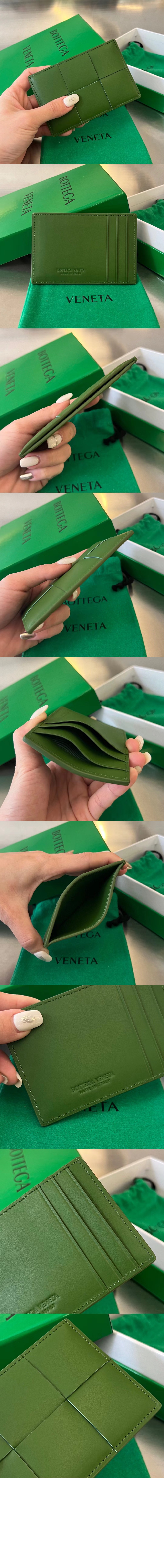 미러급레플리카사이트 | 명품레플리카 전문 쇼핑몰  | 퍼스트원 - 카세트 신용카드 케이스 649597 > 보테가베네타