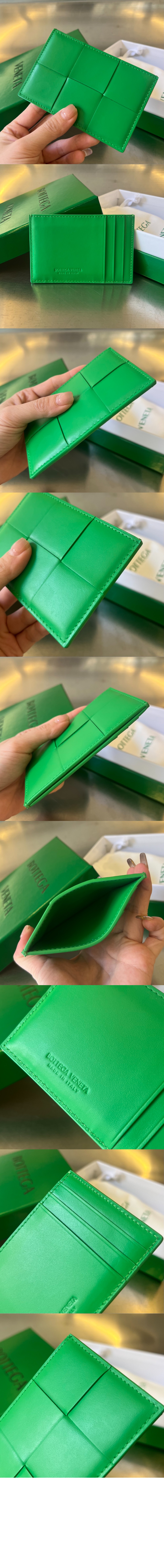 미러급레플리카사이트 | 명품레플리카 전문 쇼핑몰  | 퍼스트원 - 카세트 신용카드 케이스 649597 > 보테가베네타