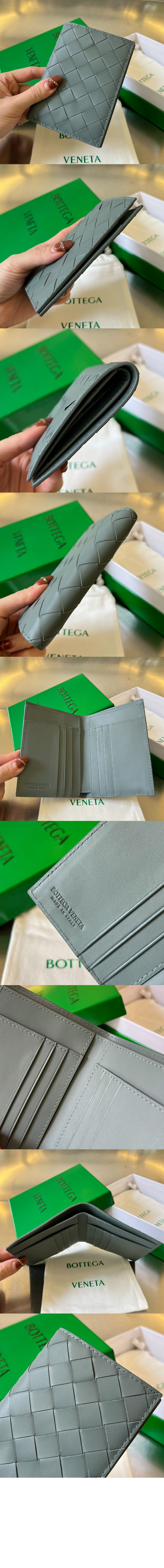 미러급레플리카사이트 | 명품레플리카 전문 쇼핑몰  | 퍼스트원 - 인트레치아토 플랩 지갑 742143 > 보테가베네타